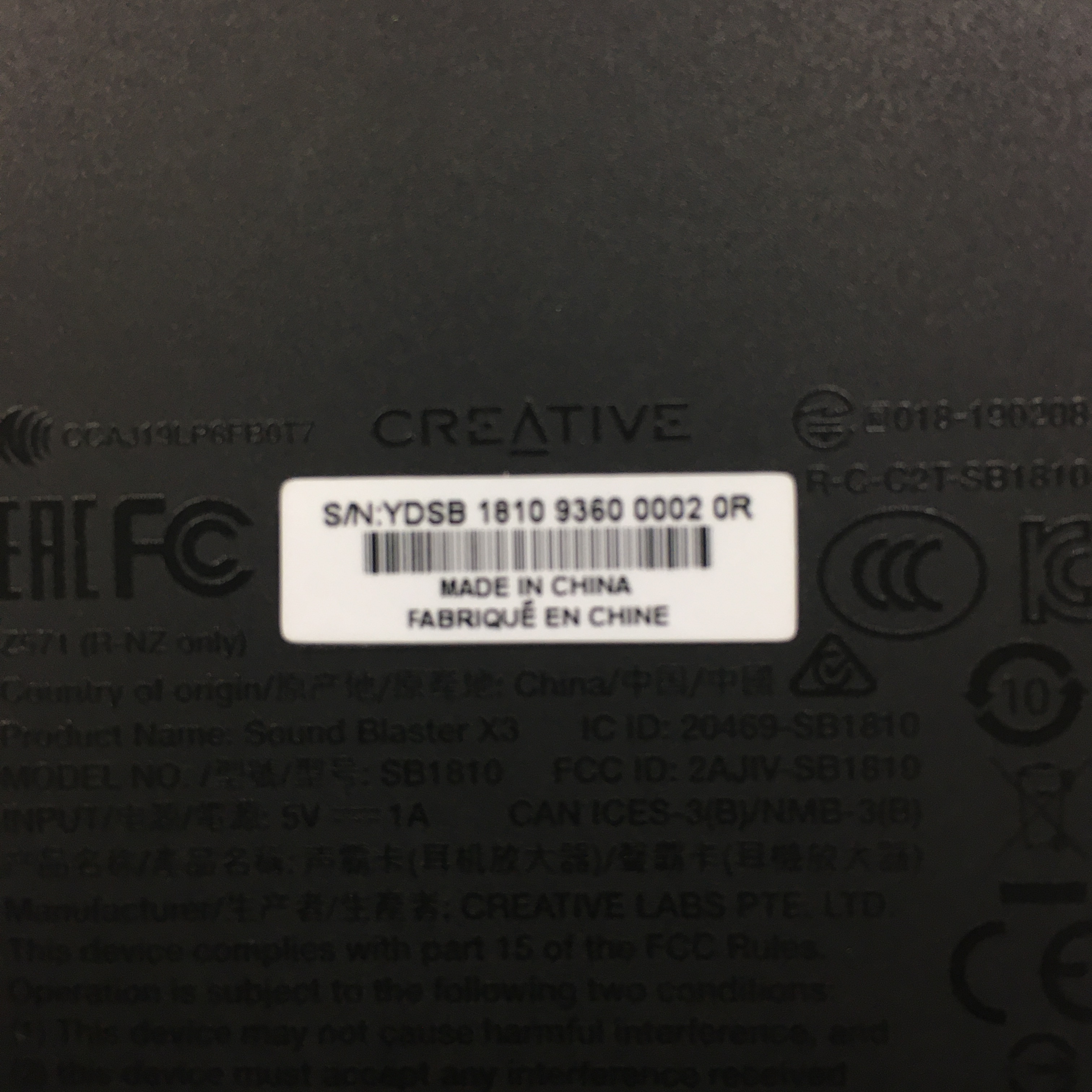 Creative Media (Japan) : Customer Support - Drivers & more for all