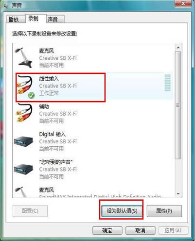 创新科技客户服务中心 软件更新下载和技术支持 Creative
