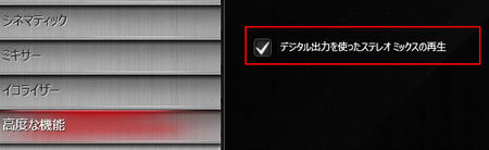 SOUNDです　他の方は購入出来ません❣️ セックスマシーン‼、3年半ぶりフル・アルバム『じてんしてんねん』7/16
