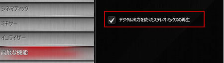 Creative Media Japan Customer Support Drivers More For All Your Creative Products